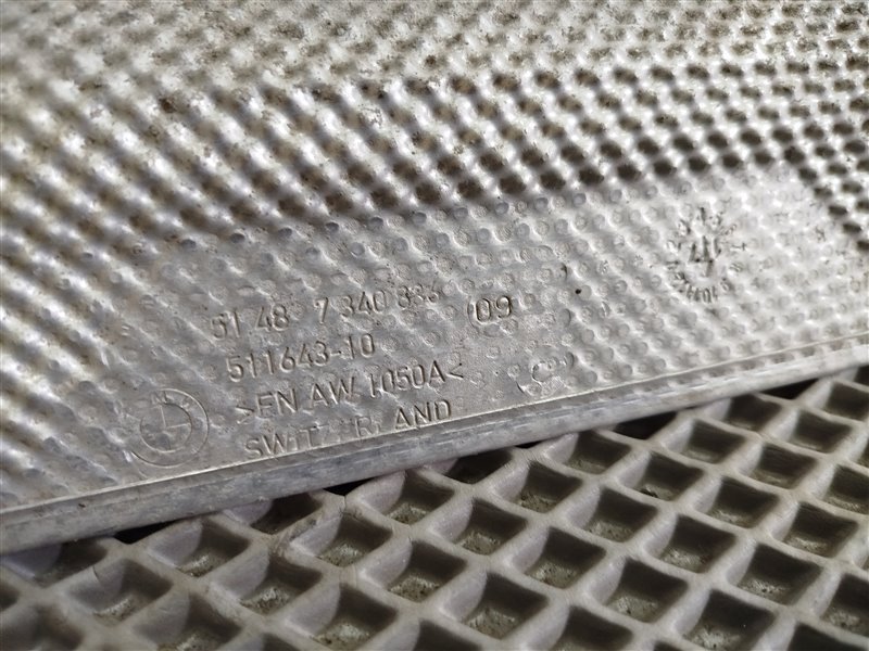 экран глушителя, 2310 рублей, Санкт-Петербург