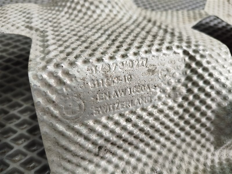 экран глушителя, 1850 рублей, Санкт-Петербург