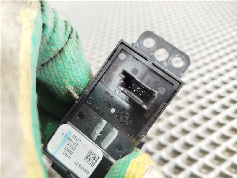 кнопка стояночного тормоза, 2310 рублей, Санкт-Петербург