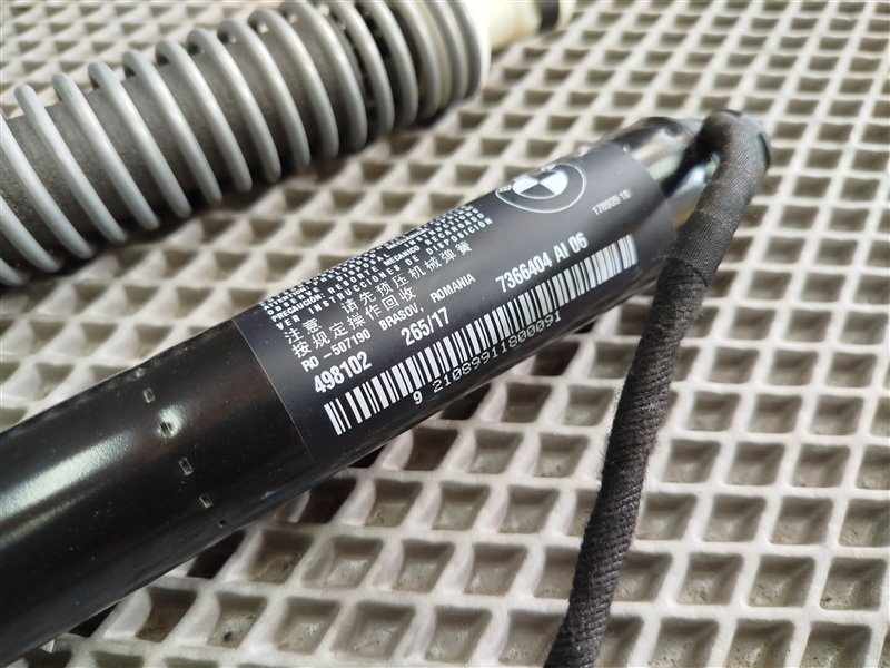 Привод крышки багажника, 13715 рублей, Санкт-Петербург