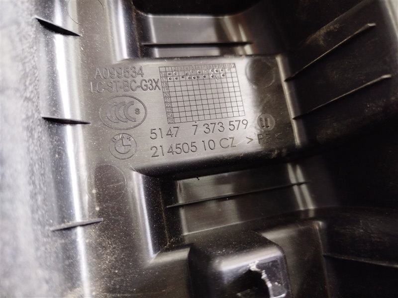 короб багажника, 3680 рублей, Санкт-Петербург