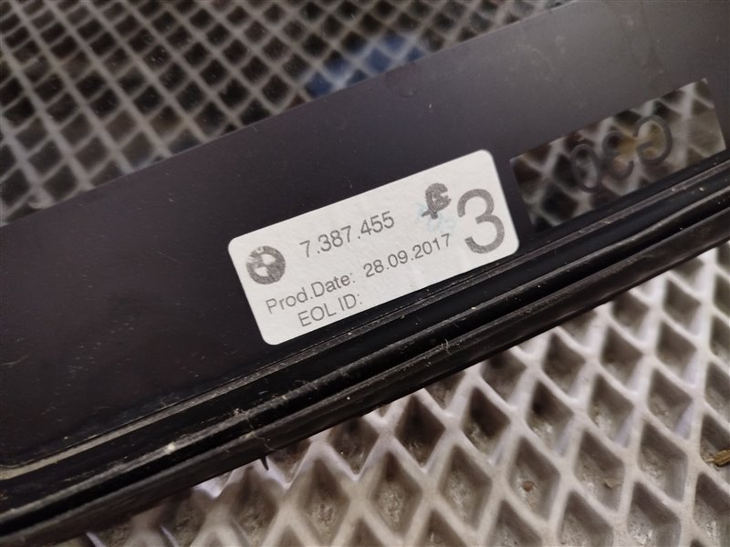 стекло, 7335 рублей, Санкт-Петербург