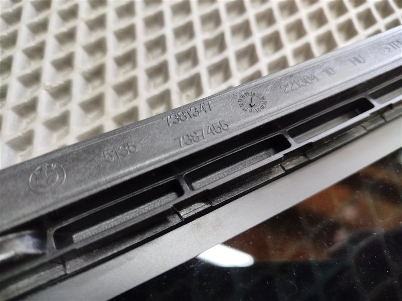 стекло, 7335 рублей, Санкт-Петербург