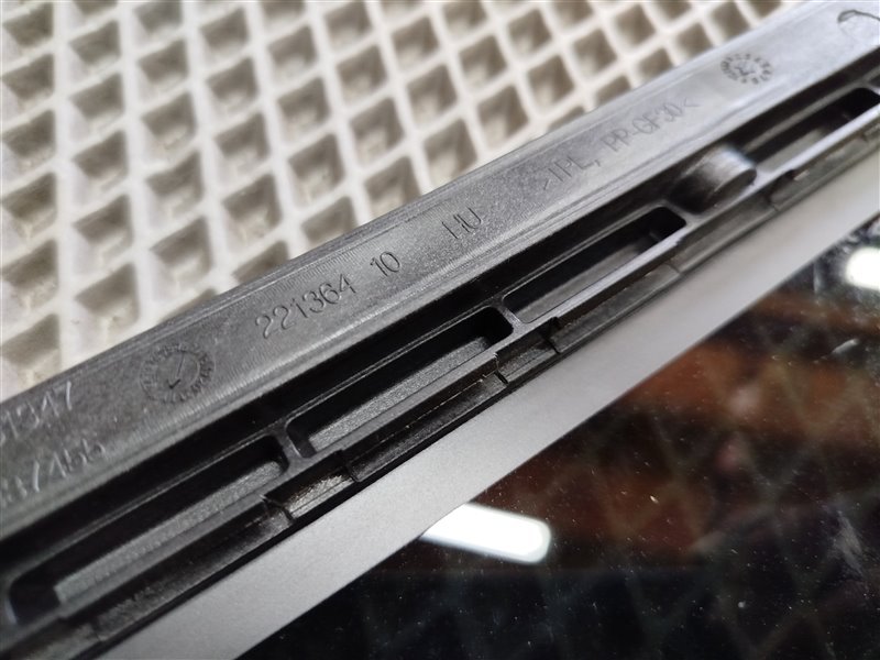 стекло, 7335 рублей, Санкт-Петербург