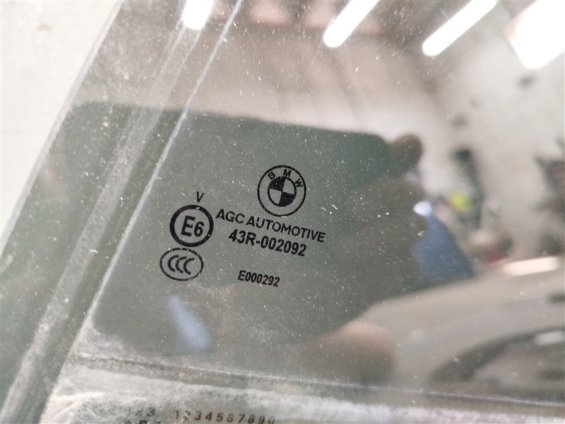 стекло, 7335 рублей, Санкт-Петербург