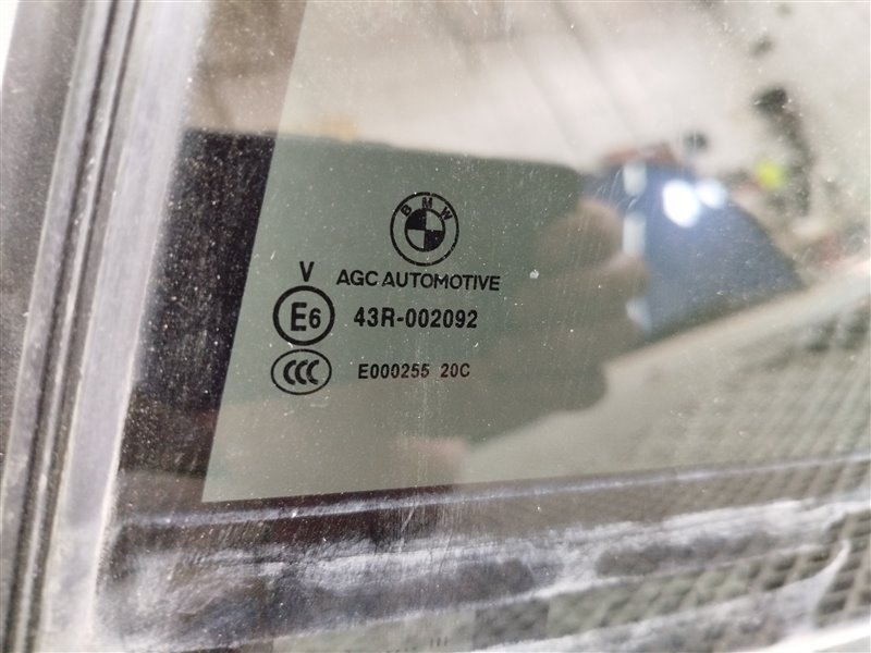 стекло, 7335 рублей, Санкт-Петербург