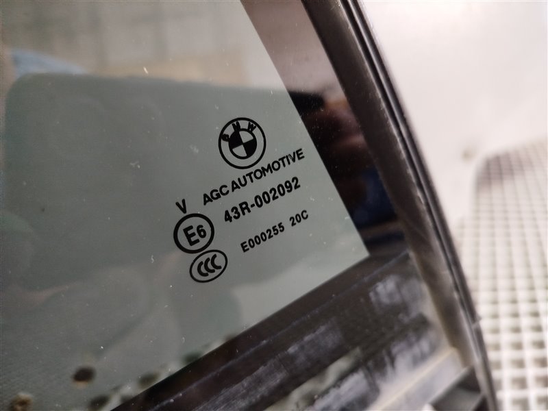 стекло, 7335 рублей, Санкт-Петербург