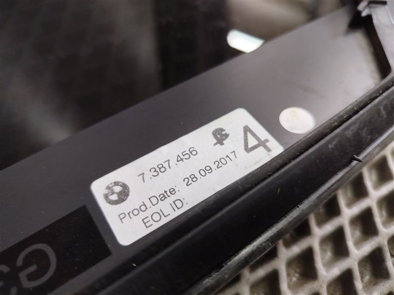 стекло, 7335 рублей, Санкт-Петербург