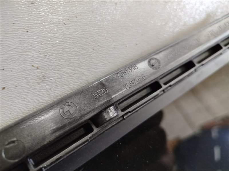 стекло, 7335 рублей, Санкт-Петербург