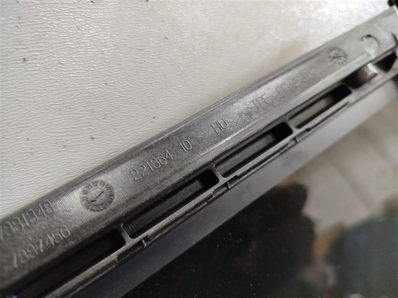 стекло, 7335 рублей, Санкт-Петербург