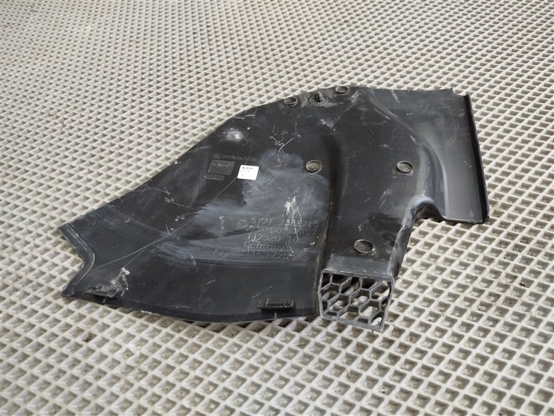 накладка, 1850 рублей, Санкт-Петербург