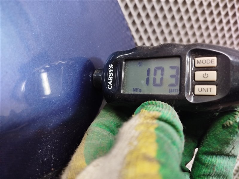 крыло, 36495 рублей, Санкт-Петербург