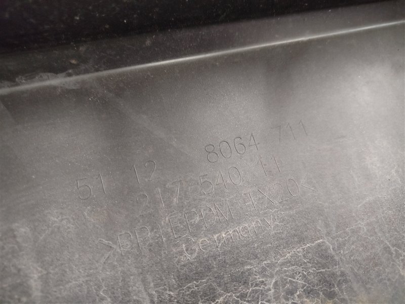 бампер, 41045 рублей, Санкт-Петербург