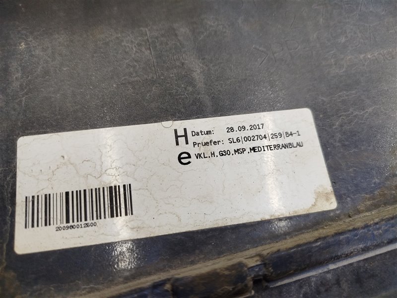 бампер, 41045 рублей, Санкт-Петербург