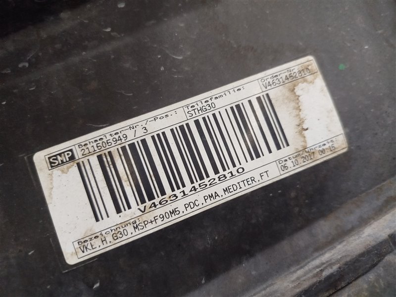 бампер, 41045 рублей, Санкт-Петербург