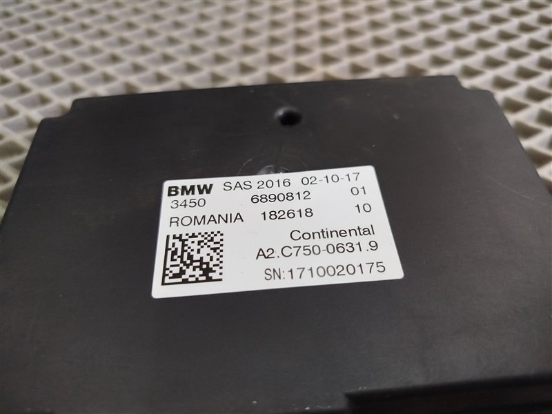 блок управления, 10950 рублей, Санкт-Петербург