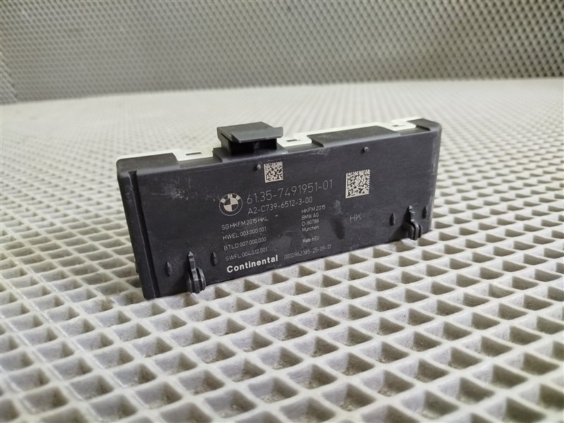 блок управления крышкой багажника, 4605 рублей, Санкт-Петербург