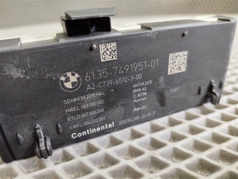 блок управления крышкой багажника, 4605 рублей, Санкт-Петербург