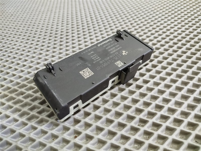 блок управления крышкой багажника, 4605 рублей, Санкт-Петербург