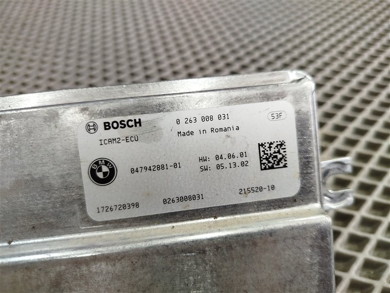 блок управления камерой, 31930 рублей, Санкт-Петербург