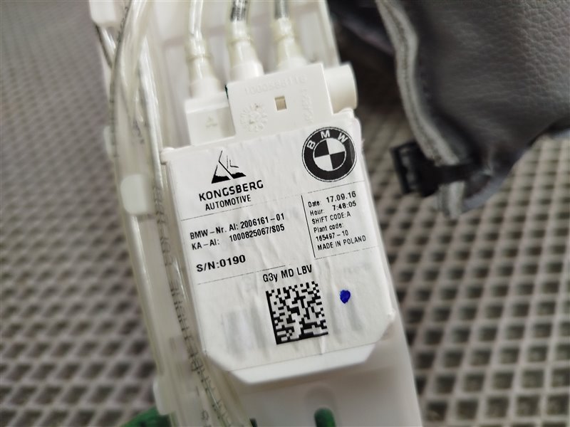 регулировка ширины спинки, 5500 рублей, Санкт-Петербург