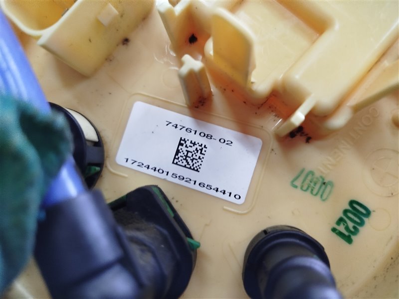 насос в бак, 27375 рублей, Санкт-Петербург