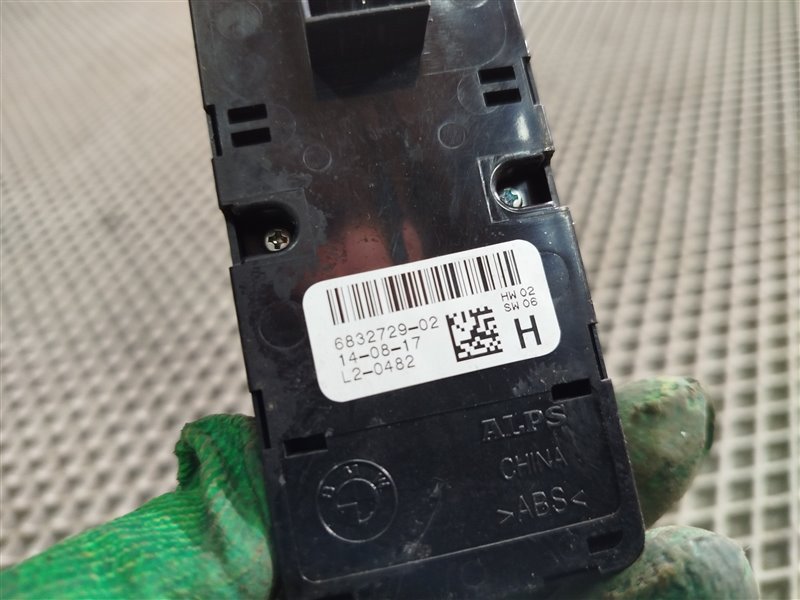 блок кнопок стеклоподъемника, 3680 рублей, Санкт-Петербург