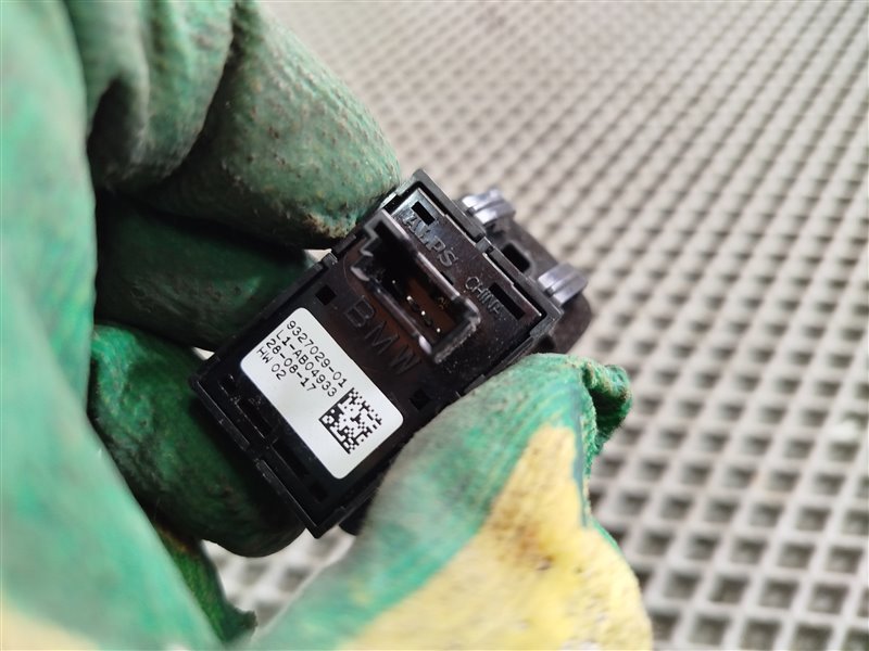 кнопка крышки багажника, 1030 рублей, Санкт-Петербург