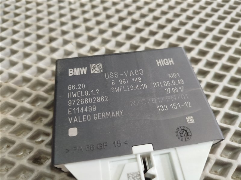 блок управления парктроником, 3205 рублей, Санкт-Петербург