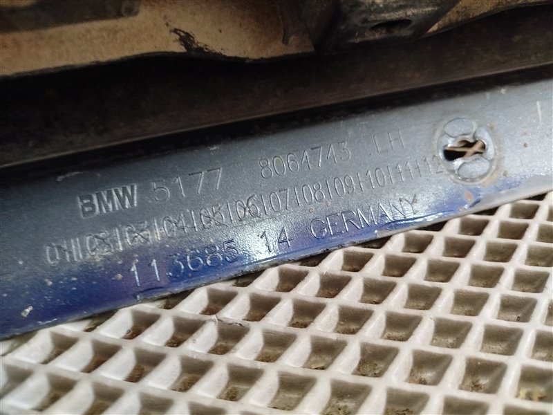 порог, 12785 рублей, Санкт-Петербург