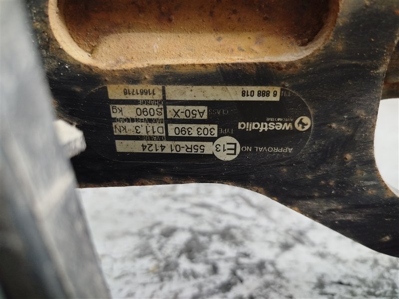 фаркоп, 82470 рублей, Санкт-Петербург