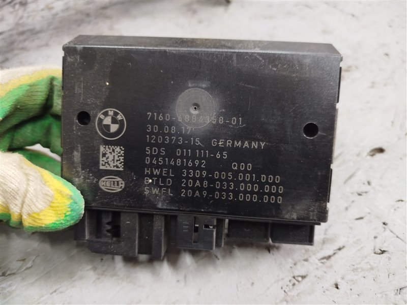 фаркоп, 82470 рублей, Санкт-Петербург