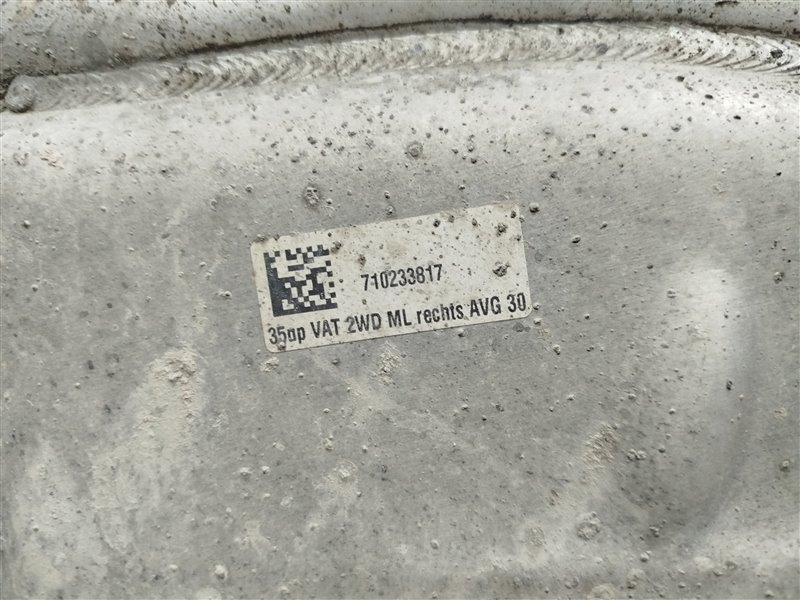 подрамник, 20075 рублей, Санкт-Петербург