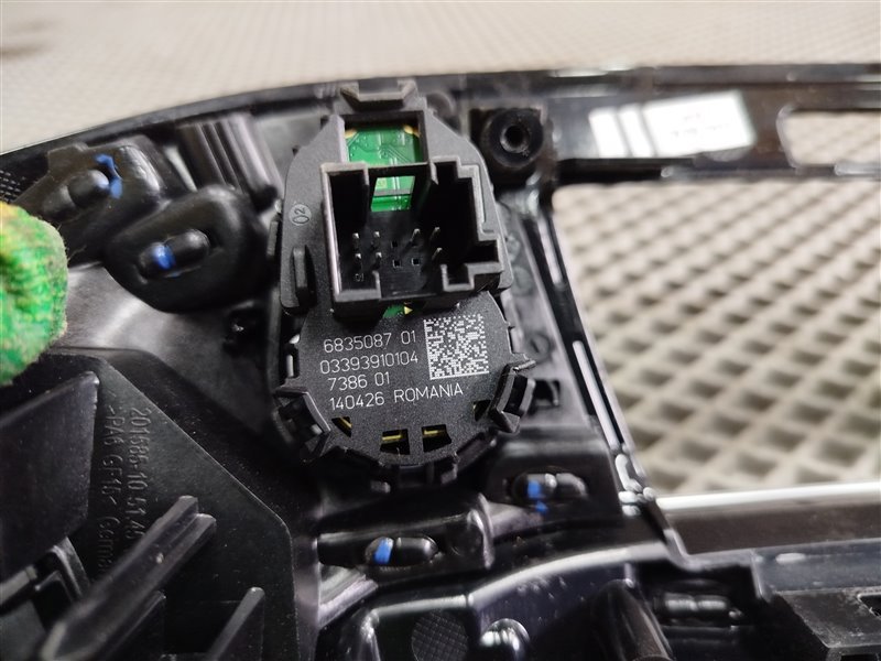 накладка, 13715 рублей, Санкт-Петербург