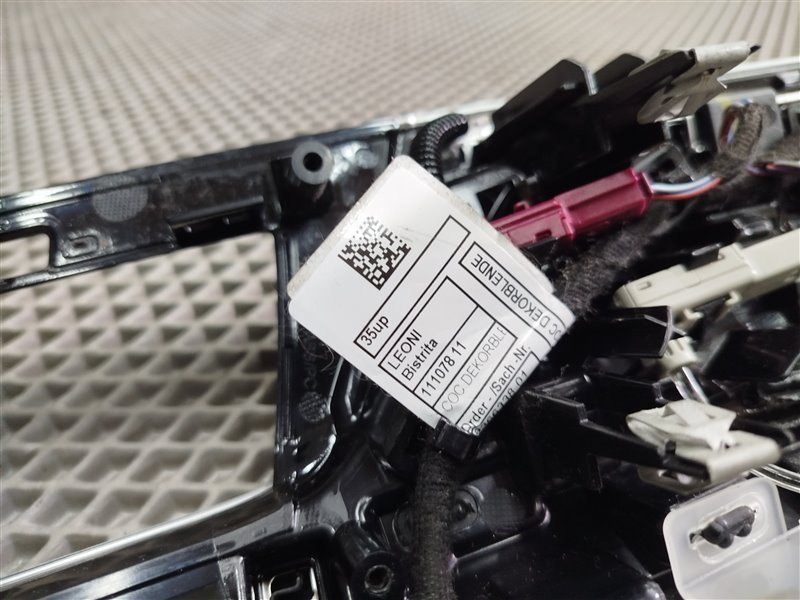 накладка, 13715 рублей, Санкт-Петербург