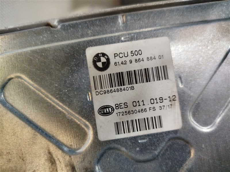 музыка Bowers and Wilkins, 179715 рублей, Санкт-Петербург