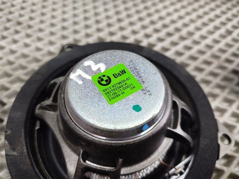 музыка Bowers and Wilkins, 179715 рублей, Санкт-Петербург