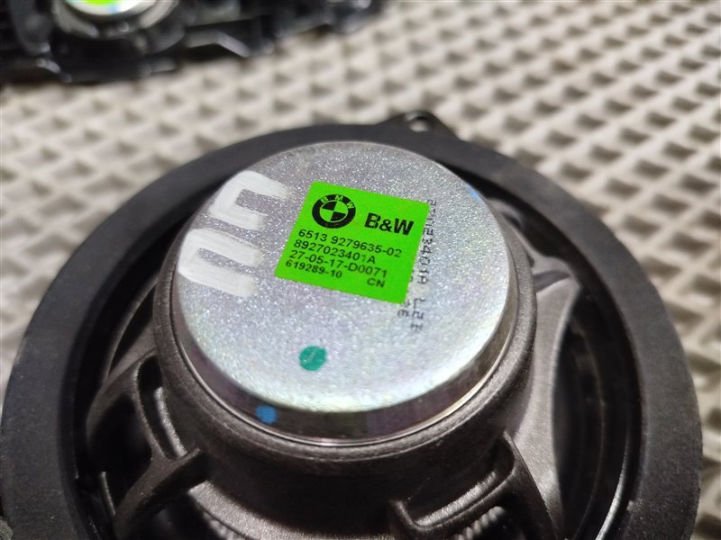 музыка Bowers and Wilkins, 179715 рублей, Санкт-Петербург