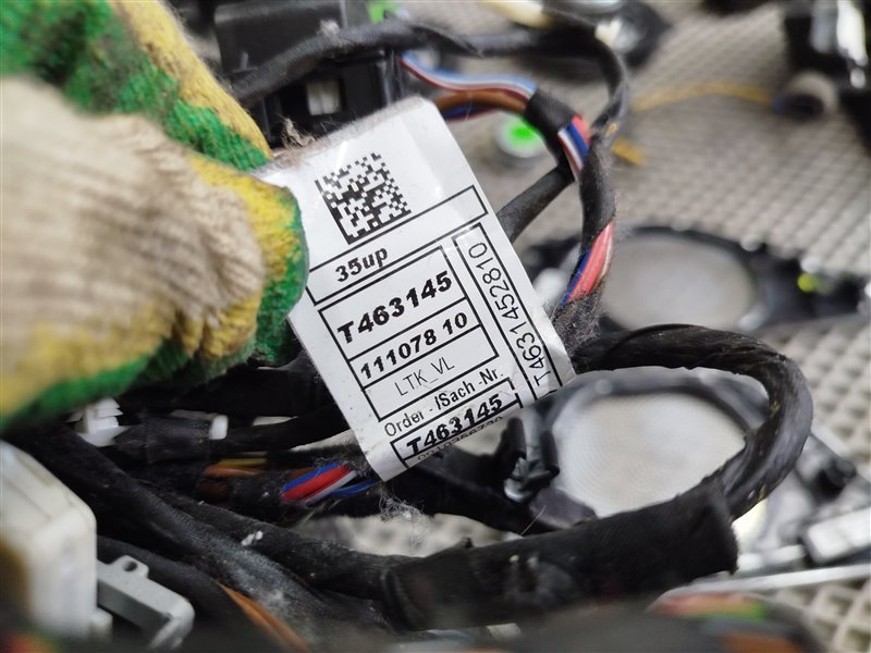 музыка Bowers and Wilkins, 179715 рублей, Санкт-Петербург