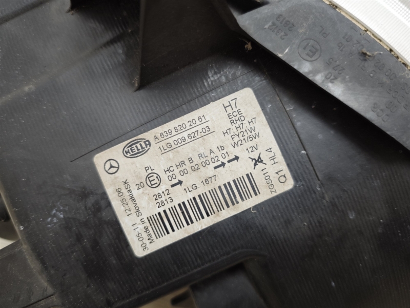 фара, 8000 рублей, Санкт-Петербург