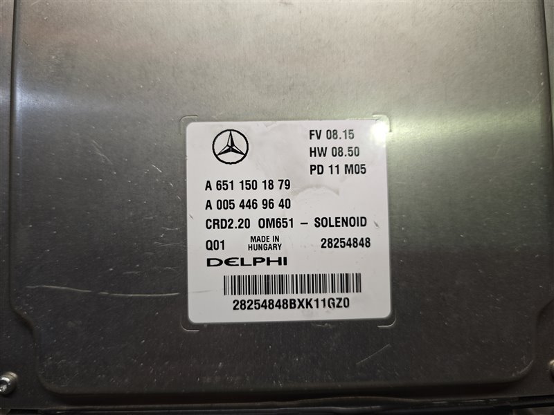 Блок управления двигателем, 9110 рублей, Санкт-Петербург