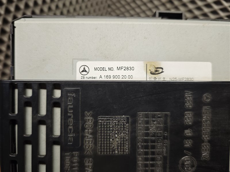 магнитола, 3055 рублей, Санкт-Петербург