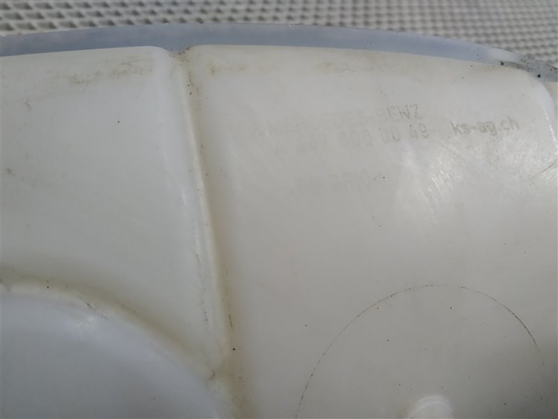 бачок расширительный, 7050 рублей, Санкт-Петербург