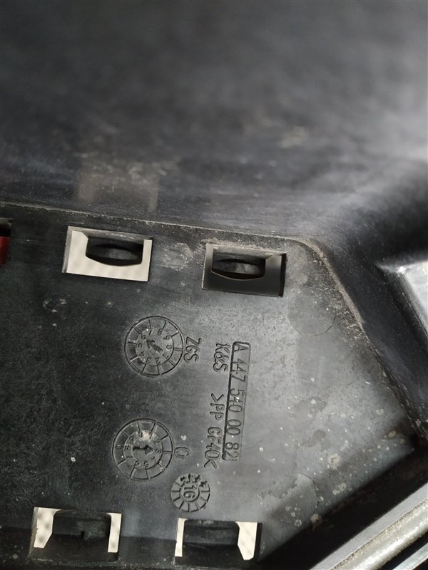 корпус блока предохранителей, 8230 рублей, Санкт-Петербург