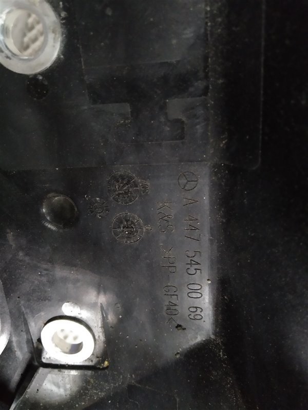 корпус блока предохранителей, 8230 рублей, Санкт-Петербург