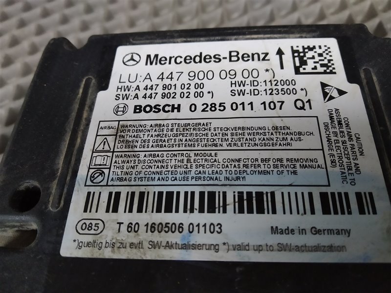 блок SRS, 6260 рублей, Санкт-Петербург