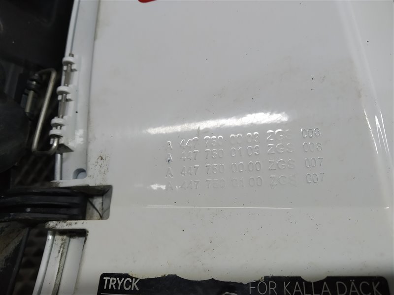 лючок бака, 9160 рублей, Санкт-Петербург