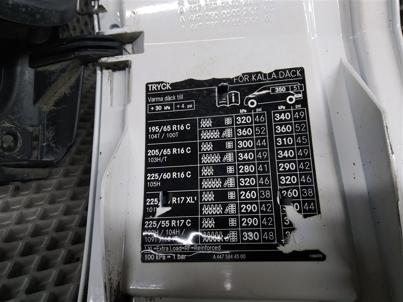 лючок бака, 9160 рублей, Санкт-Петербург