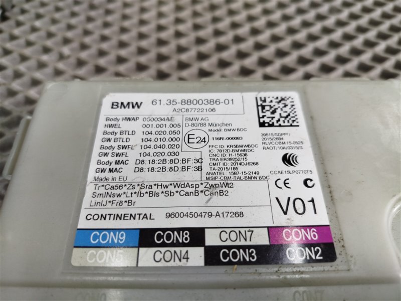 комплект для запуска, 91175 рублей, Санкт-Петербург