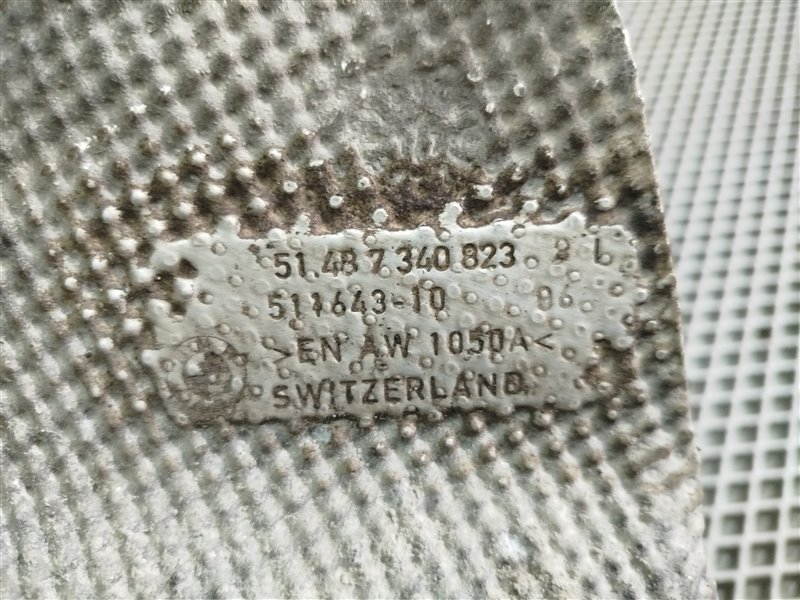 экран глушителя, 3205 рублей, Санкт-Петербург